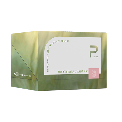 普润盈玻尿酸双萃次抛精华液